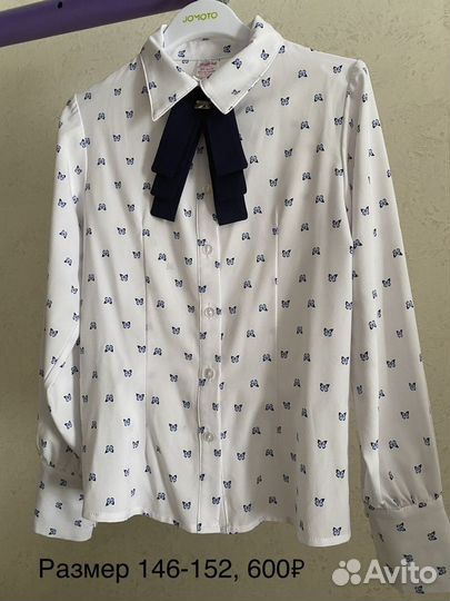 Школьная форма для девочки, блузки, платье, жакет