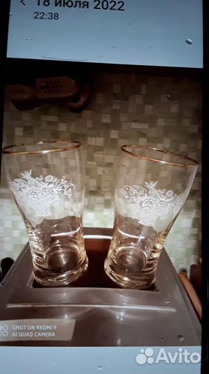 Фужеры,стак.,пьезозажиг.,формы,воронки