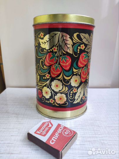 Жестяная банка для хранения