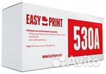 Картридж EasyPrint 530A