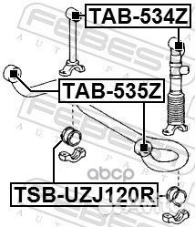 TAB535Z сайлентблок стабилизатора заднего Lexu