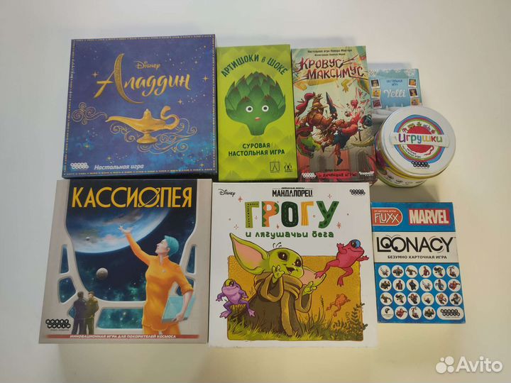 Настольные игры для детей грогу кассиопея марвел
