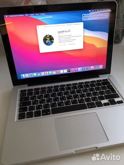 Macbook pro 13 mid 2012