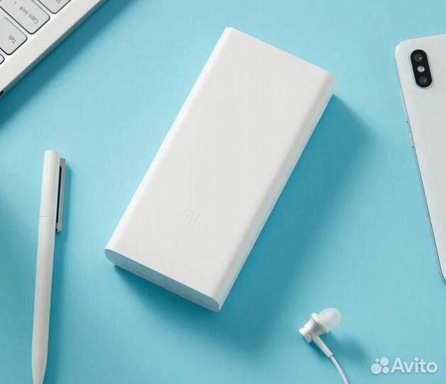 Внешний аккумулятор Xiaomi Mi Power Bank 3 20000