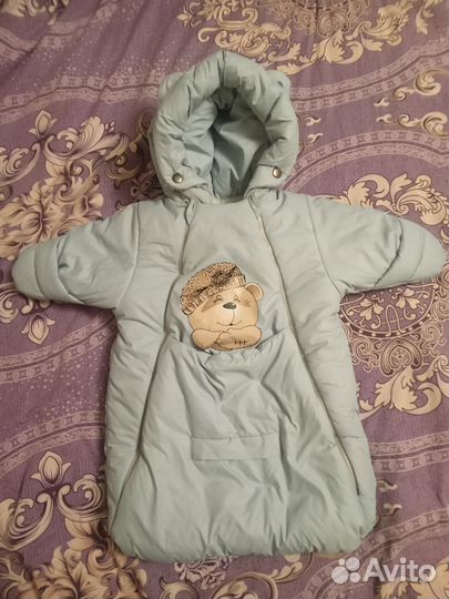 Комбинезон