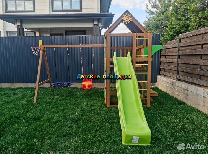 Площадка в рассрочку