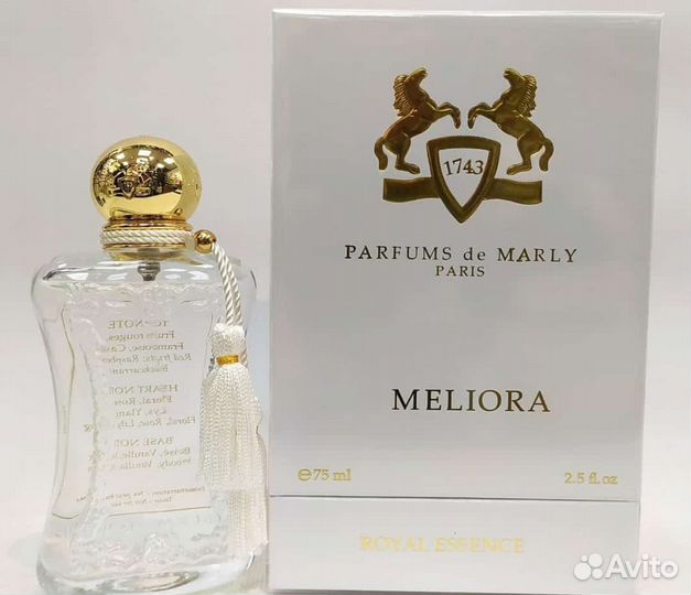 Parfums De Marly Meliora 75ml Оригинал
