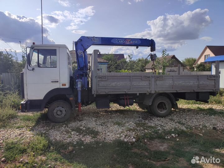 Кран манипулятор