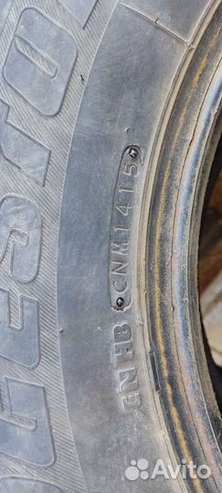 Bridgestone Ice Cruiser 7000 215/65 R16 98L