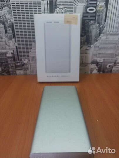 Xiaomi mi power Bank 2i