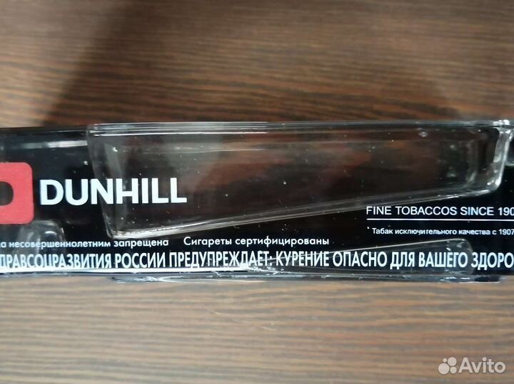 Пепельница новая