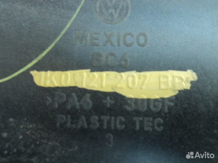 Диффузор VW Audi Skoda Seat 1K0121207BB