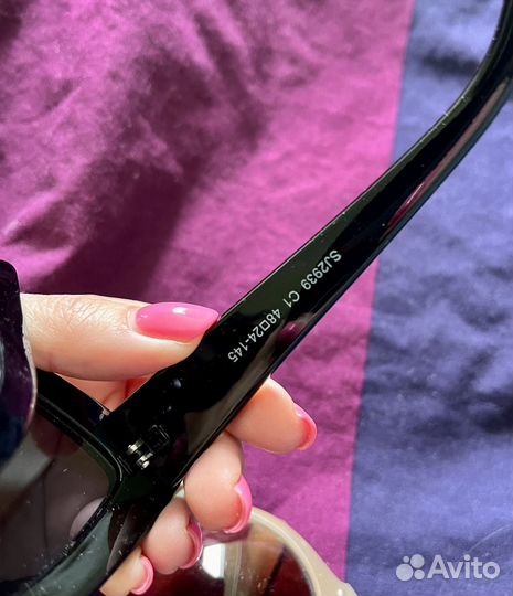 Очки солнцезащитные