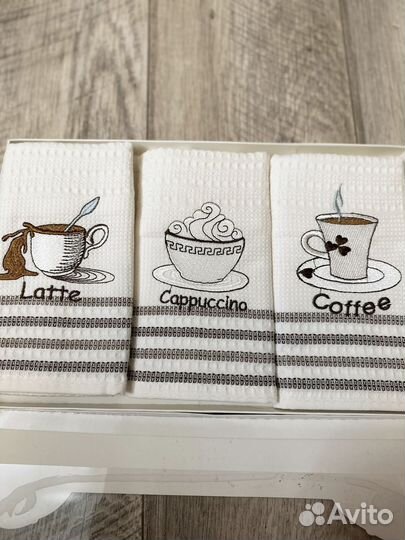 Набор кухоных полотенец
