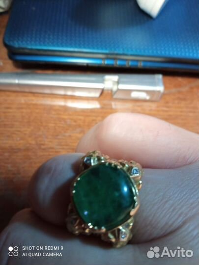 Золотое кольцо