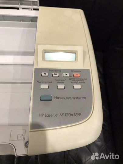 HP LaserJet M1120n MFP