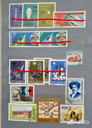 2. Зарубежные марки 1950-80х гг