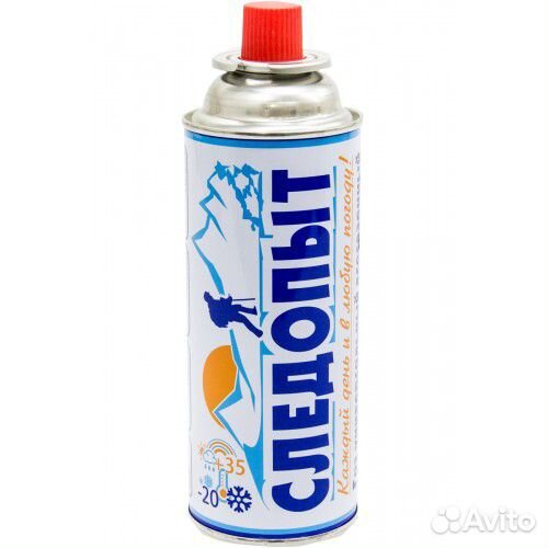 Баллон газ туристический цанговый