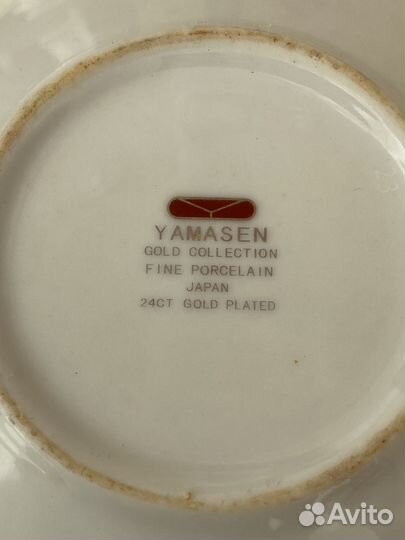 Кофейный сервиз япония