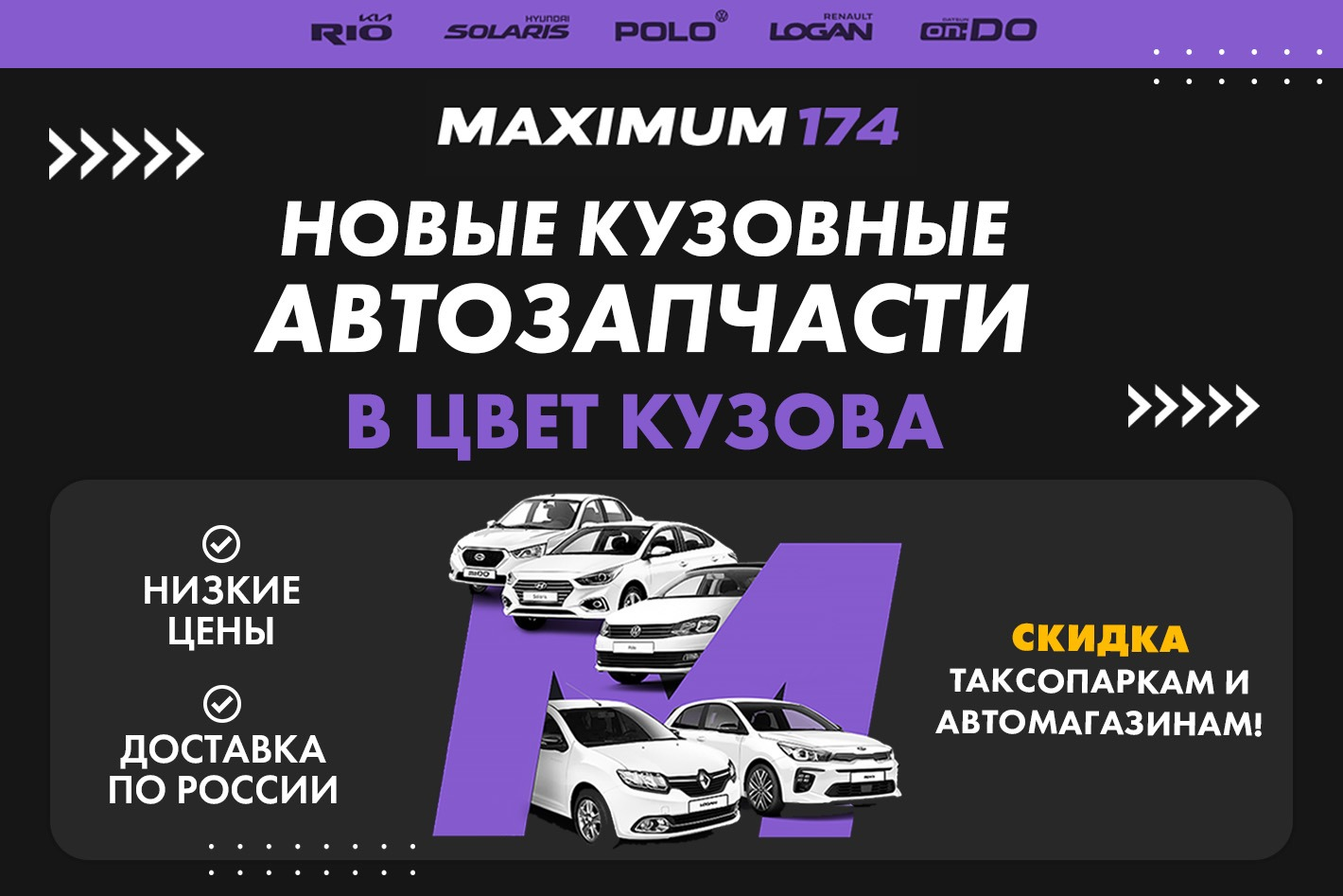 Maximum174. Профиль пользователя на Авито