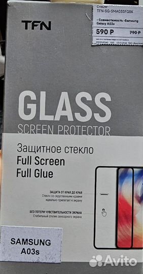 Защитное стекло Samsung a 03 s