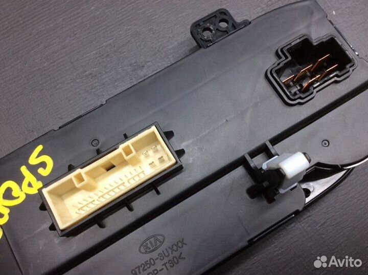 Блок управления отопителем Kia Sportage 2010-2015