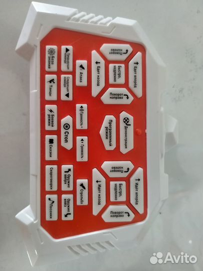 Интерактивный робот Crazon