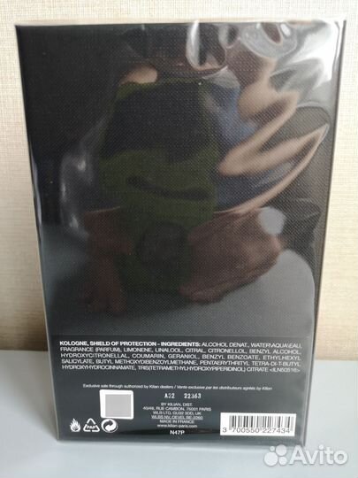 Аромат By Kilian 