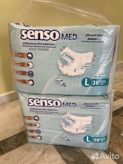 Подгузники для взрослых senso med l