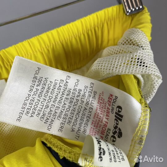 Плавательные шорты Ellesse