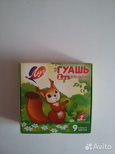 Краски, кисточки, карандаши, мелки, фломастеры