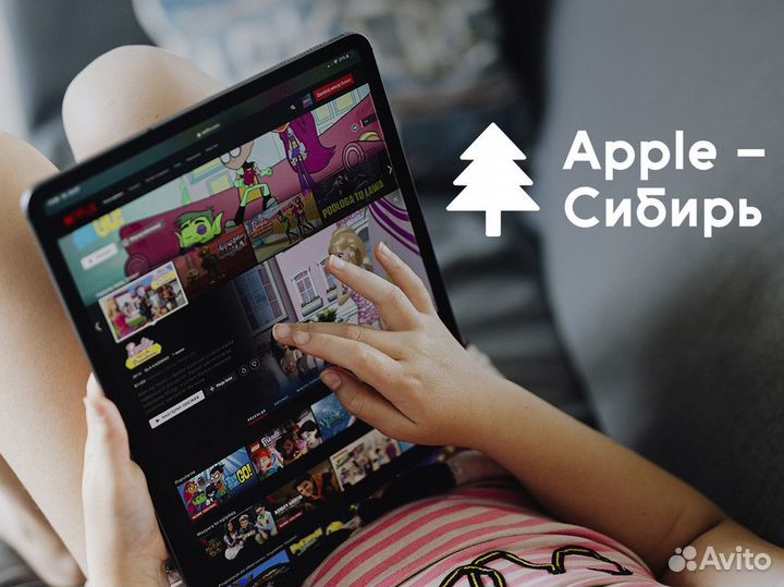 Apple - Сибирь: Ваш партнер в мире Apple