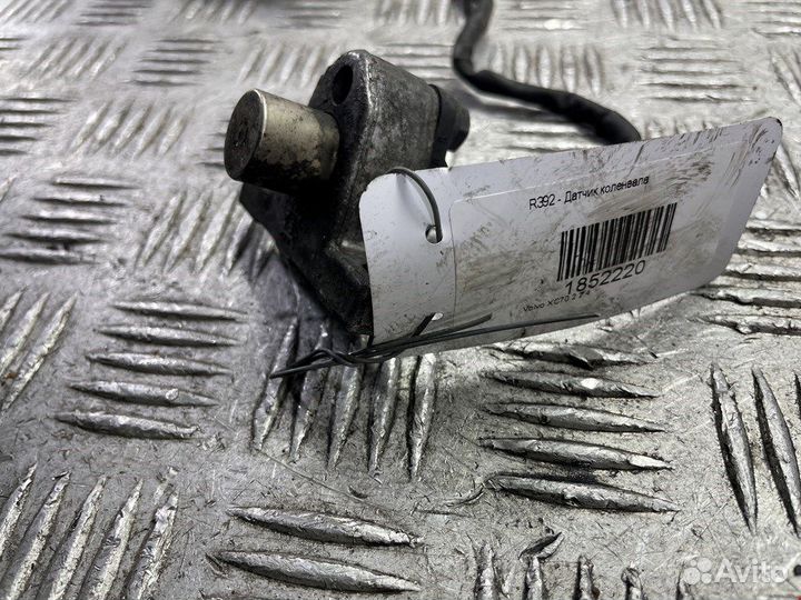 Датчик коленвала для Volvo XC70 2