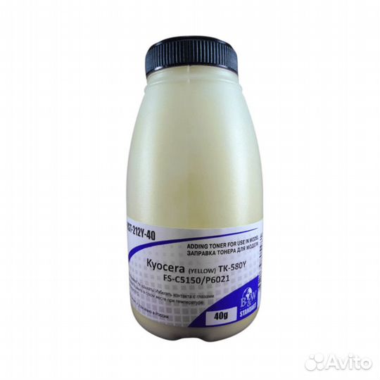 Тонер для Kyocera TK-580Y Желтый фл. 40г 2,8K B&W