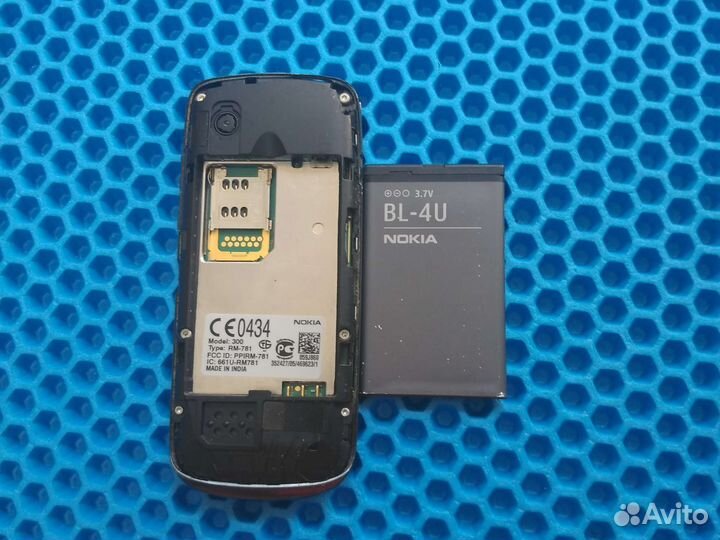 Nokia Asha 300