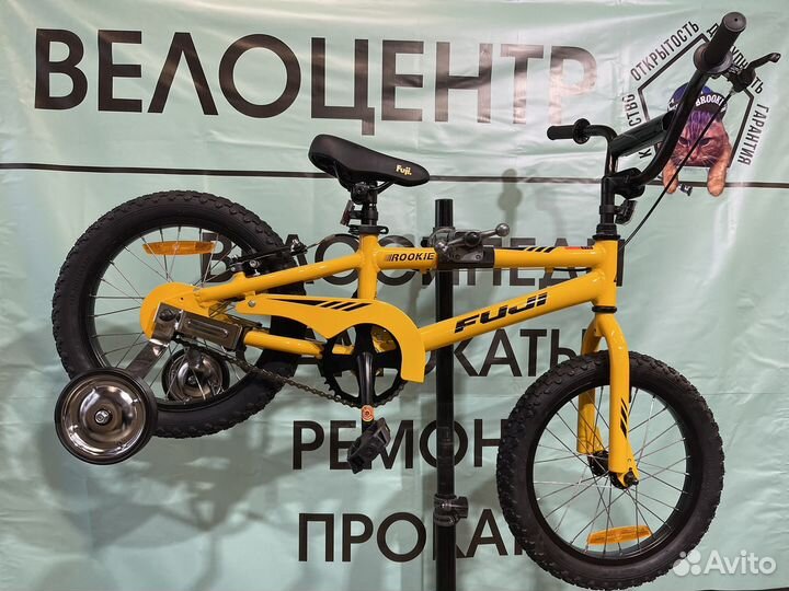 Подростковый велосипед Fuji Rookie