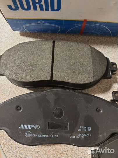 Тормозные колодки передние VW, Audi, Skoda