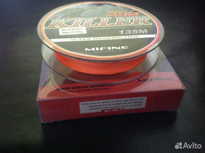 Леска 500009-10