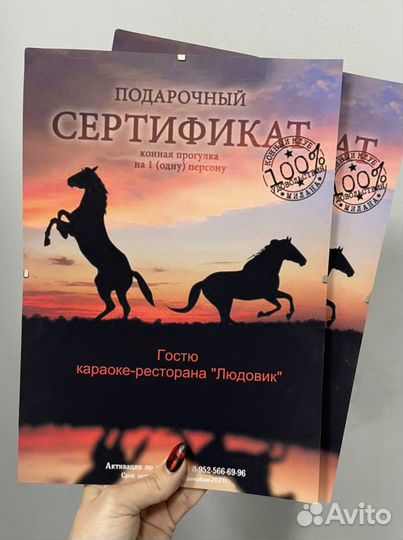 Оригинальные подарки