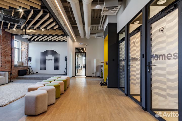 Аренда помещений под мероприятия