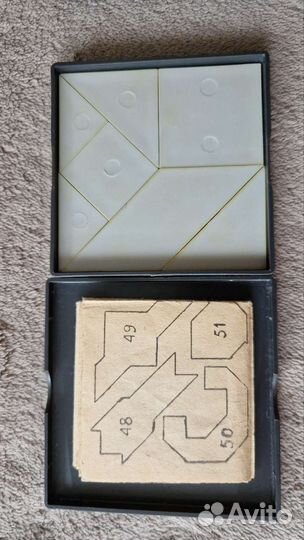 Игры из СССР пятнашки,головоломки, домино