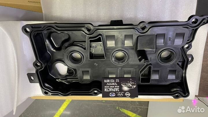 Новая клапанная крышка Ниссан Мурано 13264JP01A