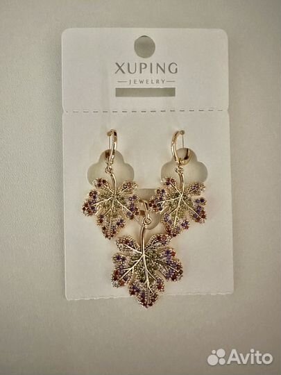 Комплект Листья покрытие золото