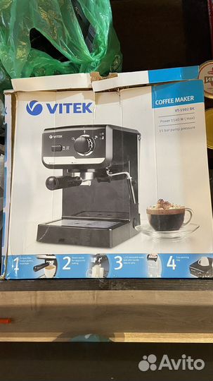 Кофеварка vitek vt-1502 BK