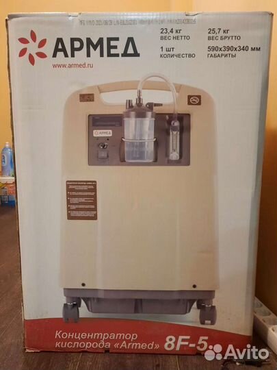 Кислородный концентратор 5 литров