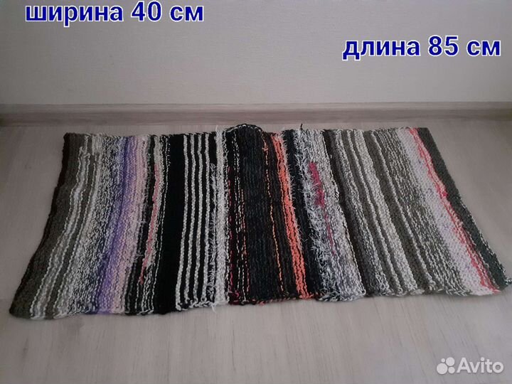 Коврики ручной работы