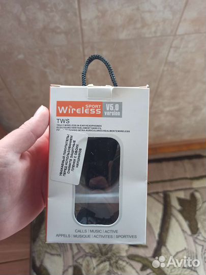 Беспроводные bluetooth наушники