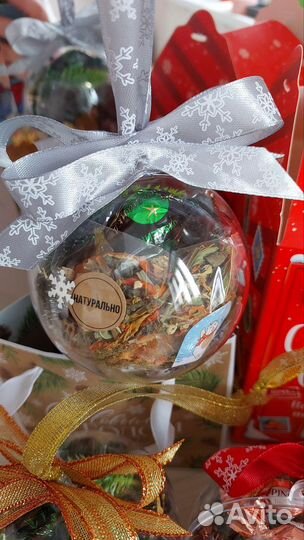 Новогодний шар чай/конфеты