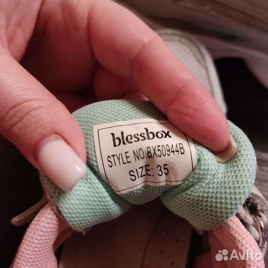 Кроссовки для девочки