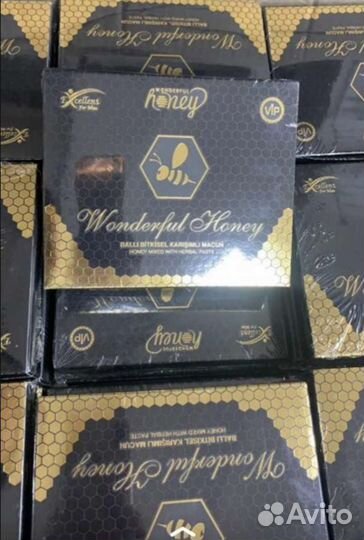 Чудесный мед